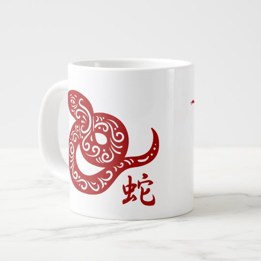 rode Chinese slang Grote Koffiekop (Links)