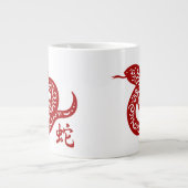 rode Chinese slang Grote Koffiekop (Voorkant)