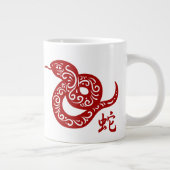 rode Chinese slang Grote Koffiekop (Rechts)