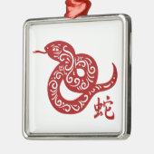  rode Chinese slang Metalen Ornament (Links)