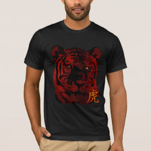 Rode Chinese tijger Shirt