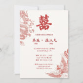 Rode Chinese Trouw Uitnodiging Draak Phoenix (Achterkant)