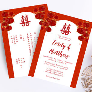 Rode Chinese trouwlantaarnboog dubbel geluk Kaart