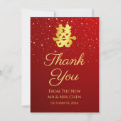 Rode Chinese trouwsneeuwvlok dubbel geluk Bedankkaart (Voorkant)