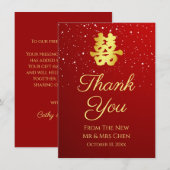 Rode Chinese trouwsneeuwvlok dubbel geluk Bedankkaart (Voorkant / Achterkant)