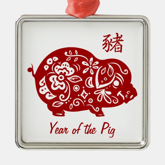 rode Chinese varken Metalen Ornament (Voorkant)
