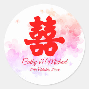Rode Chinese waterverf kersebloesem voor trouwdag Ronde Sticker