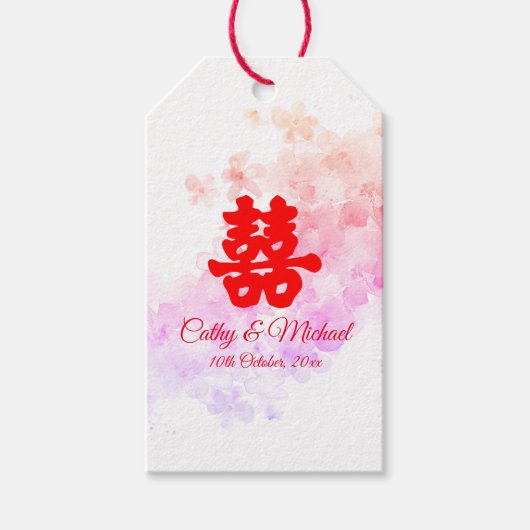 Rode Chinese waterverf kersen bloesem Cadeaulabel (Voorkant)