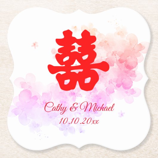 Rode Chinese waterverf kersen bloesem Kartonnen Onderzetters (Voorkant)