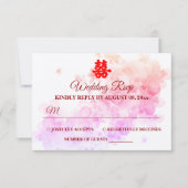 Rode Chinese waterverf kersen bloesem RSVP Kaartje (Voorkant)