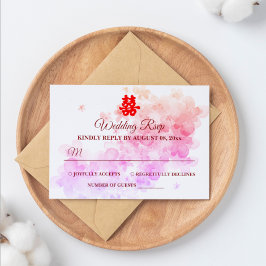 Rode Chinese waterverf kersen bloesem RSVP Kaartje