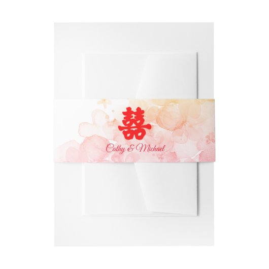 Rode Chinese waterverf kersen bloesem Uitnodigingen Wikkel (Voorkant Voorbeeld)