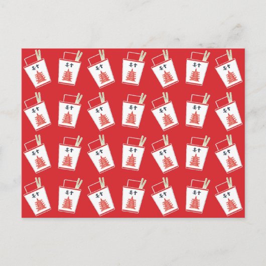 Rode Chinezen trekken uit Briefkaart (Voorkant)