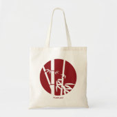Rode Cirkel Aangepaste Logo en aangepaste tekst Ha Tote Bag (Voorkant)