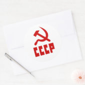 Rode communist CCCP Russisch Hammer en Sickle Ronde Sticker (Envelop)