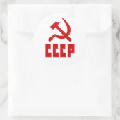 Rode communist CCCP Russisch Hammer en Sickle Ronde Sticker (Tas)