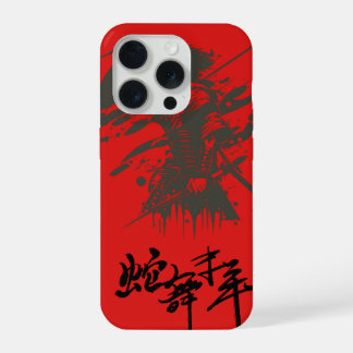 Rode Cyberpunk Samurai Krijger Esthetische Hoes vo iPhone 15 Pro Case