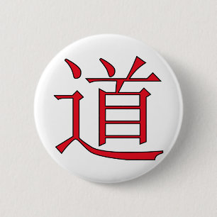 rode dao-symbool ronde button 5,7 cm