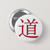 rode dao-symbool ronde button 5,7 cm (Voorkant /achterkant)