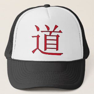 rode dao-symbool trucker pet