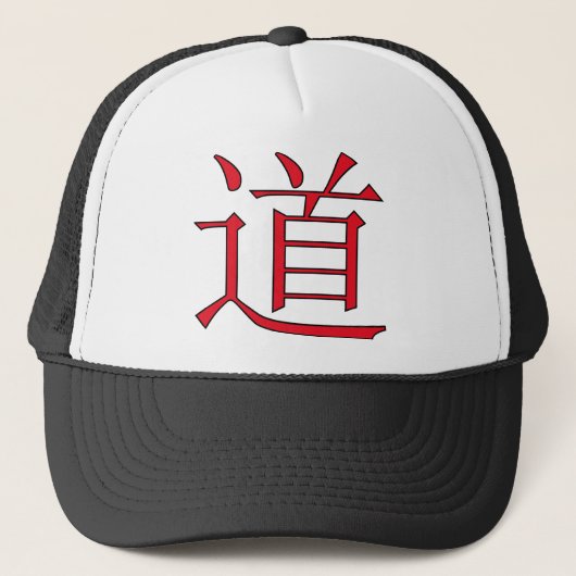 rode dao-symbool trucker pet (Voorkant)