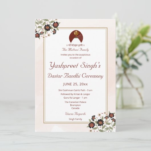 Rode Dastar bandi uitnodigingskaart sjabloon Kaart (Staand voorkant)