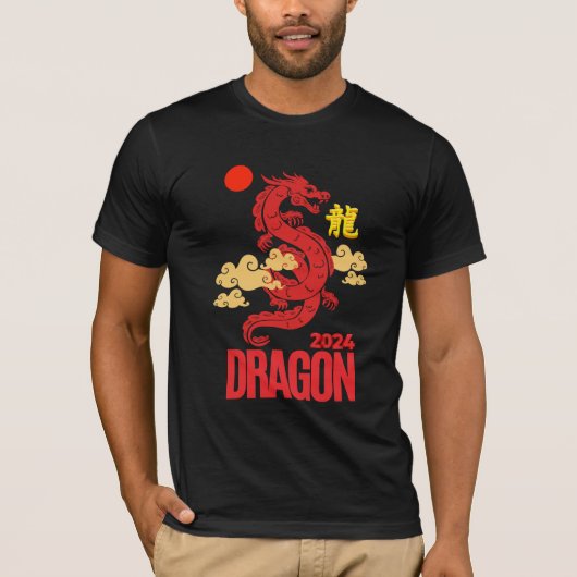 Rode draak 2024 t-shirt (Voorkant)