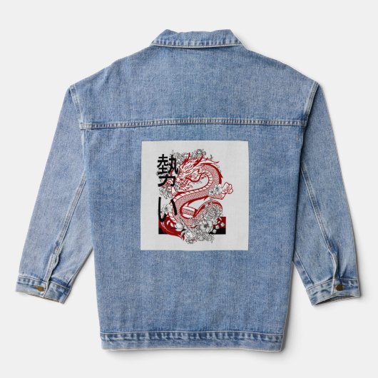 Rode Draak Japanse Kanji Grafische Aangepaste Deni Denim Jacket (Achterkant)