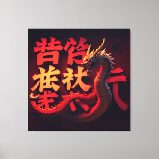 Rode Draak Tokio Canvas Afdruk (Voorkant)