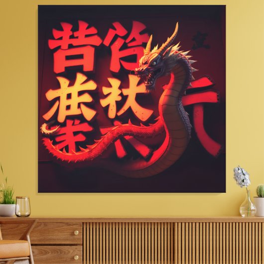 Rode Draak Tokio Canvas Afdruk (Insitu (Woonkamer))