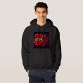 Rode Draak Tokio Hoodie (Voorkant volledig)