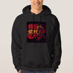 Rode Draak Tokio Hoodie