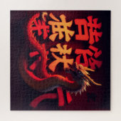 Rode Draak Tokio Legpuzzel (Horizontaal)