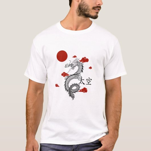 rode draken t-shirt (Voorkant)