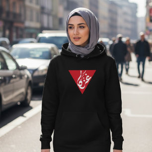 Rode Driehoek Gaza Palestina Hoodie