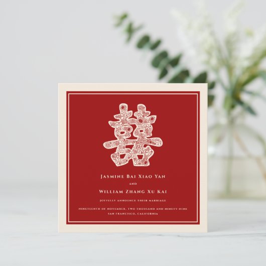 Rode dubbele geluk Chinese bruiloft aankondiging (Staand voorkant)