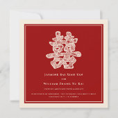 Rode dubbele geluk Chinese bruiloft aankondiging (Voorkant)