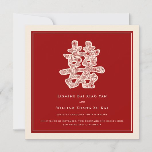 Rode dubbele geluk Chinese bruiloft aankondiging (Voorkant)