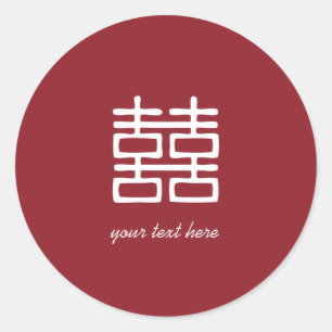 Rode dubbele geluk lantaarns bruiloft stickers