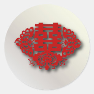 Rode dubbele vreugde Chinese bruiloft Ronde Sticker