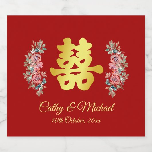 Rode dubbele vreugde florale Chinese bruiloft Sparkling Wijnetiket (Enkel label)