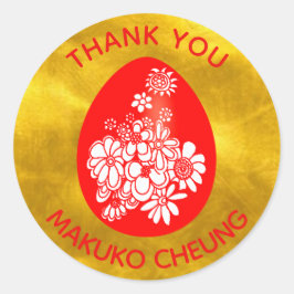 Rode Ei Ginger Stickers Rood Goud Op Maat