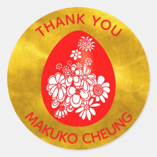 Rode Ei Ginger Stickers Rood Goud Op Maat (Voorkant)