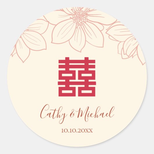 rode en beige Chinese bruiloft Ronde Sticker (Voorkant)