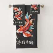 Rode en blauwe Koi Prosperity Yin Yang Bad Handdoek (Insitu)
