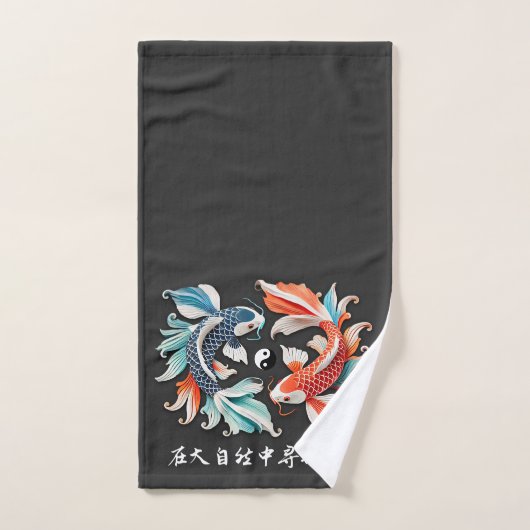 Rode en blauwe Koi Prosperity Yin Yang Bad Handdoek (Handdoek)