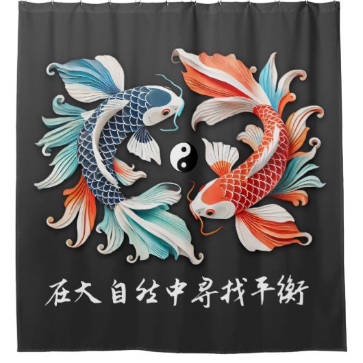 Rode en blauwe Koi Prosperity Yin Yang Douchegordijn (Voorkant)
