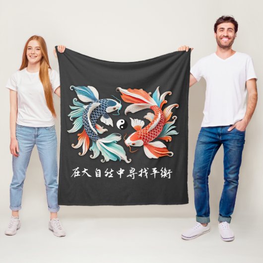 Rode en blauwe Koi Prosperity Yin Yang Fleece Deken (In situ)