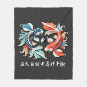 Rode en blauwe Koi Prosperity Yin Yang Fleece Deken (Voorkant)