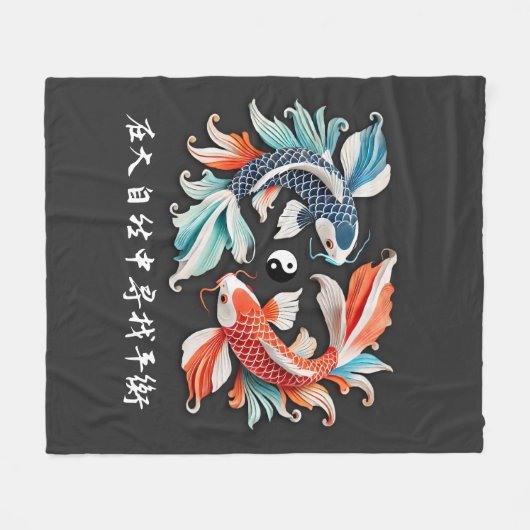 Rode en blauwe Koi Prosperity Yin Yang Fleece Deken (Voorkant (Horizontaal))